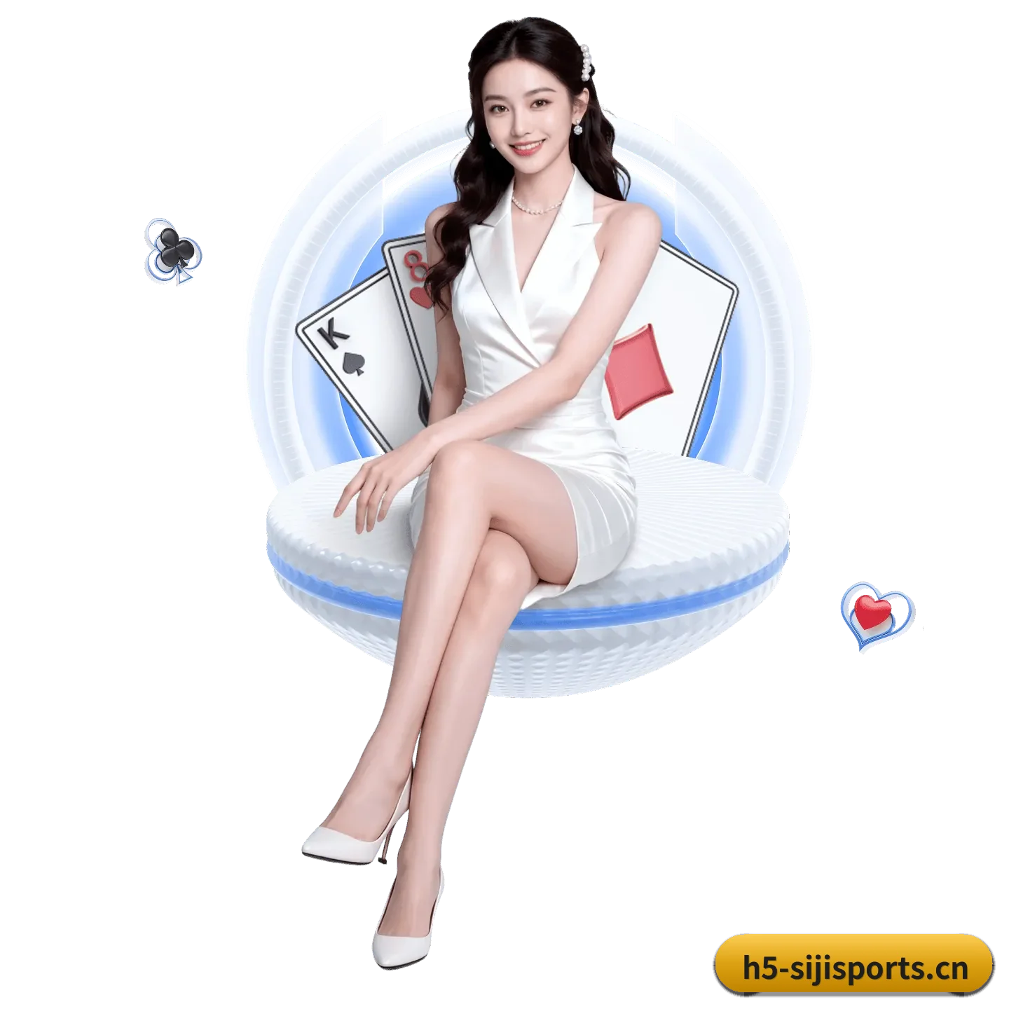 四季体育 APP